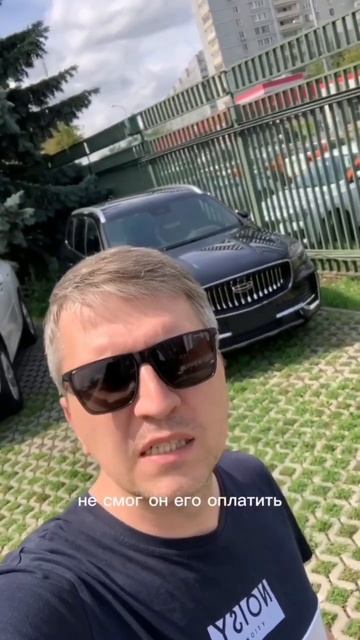 Geely Monjaro 2022 год, в продаже. Цена подарок.