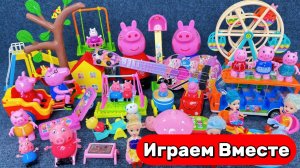 Игрушки из мультика Свинка Пеппа 🐷 Музыкальные игрушки: гитара и другие – успокаивающий обзор 🐷