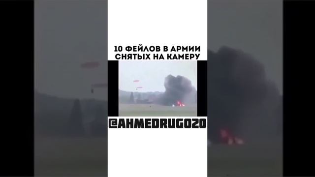 Армейский приколы! смотреть онлайн