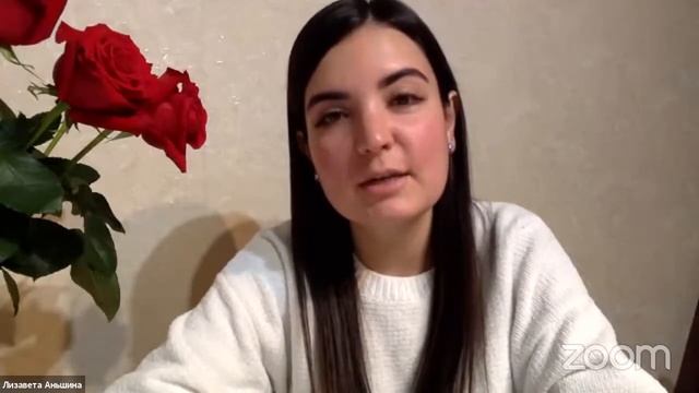 Фестиваль 
