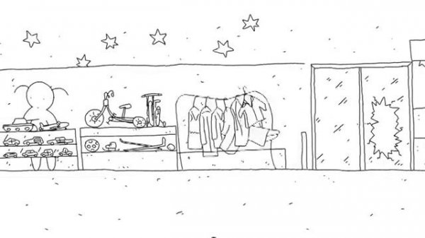 Студия 420   Детство