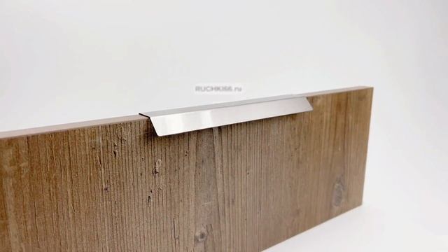 Мебельная торцевая накладная ручка L.196 мм. Цвет - сталь нержавеющая. смотреть онлайн