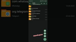 Подробный тутор: Как установить мод pervert problem v2 на андроид