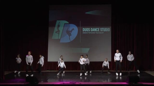Duos Dance Studio/Концерт Памяти Наталии Прониной/18.12.2021/ HIP-HOP + BREAK-DANCE смотреть онлайн