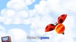 БУРЁНКА ДАША. БОЖЬЯ КОРОВКА | ПЕСНИ ДЛЯ ДЕТЕЙ