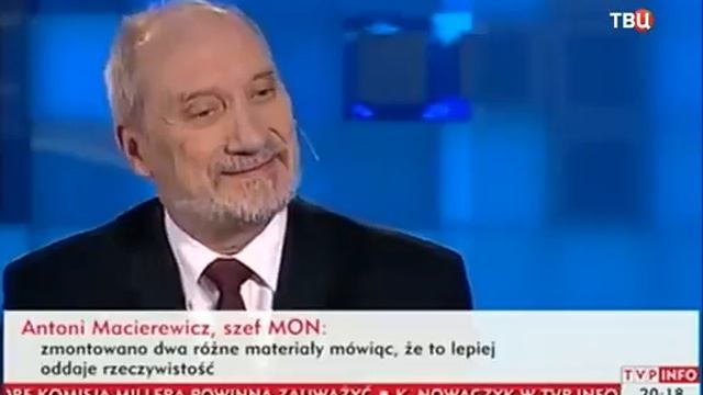 Постскриптум с Алексеем Пушковым 29 10 2016 смотреть онлайн