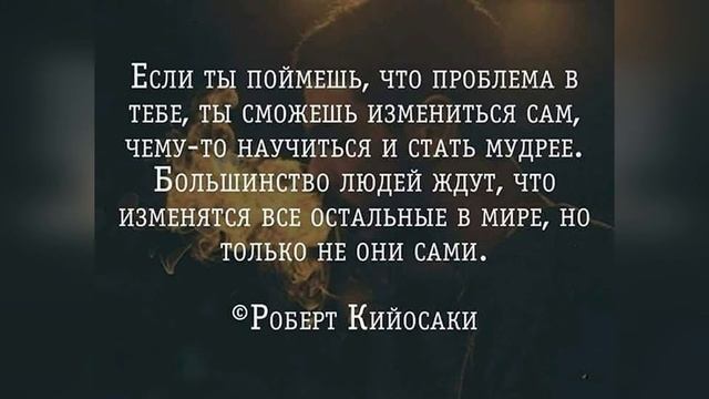В жизни нет гарантий, есть возможности | Мудрые цитаты великих людей | Лучшие цитаты | Афоризмы смотреть онлайн