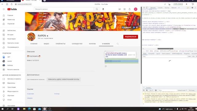 Прикол над друзьями 2 часть смотреть онлайн