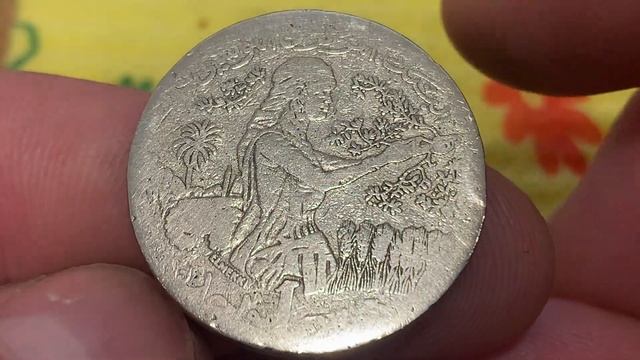 Туніс 1 динар, 1976Coin Coins Money смотреть онлайн