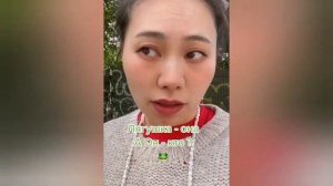 ЯН ГЭ и невыносимый русский язык