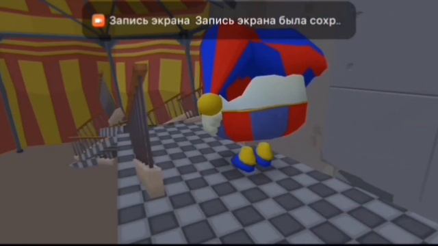 ЦИФРОВОЙ ЦИРК НО В ЧИКЕН ГАН #digitalcircus #цифровойцирк #chickengun смотреть онлайн