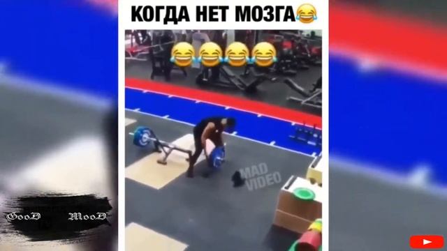 Не детские приколы 2019#Сборник приколов №3 смотреть онлайн