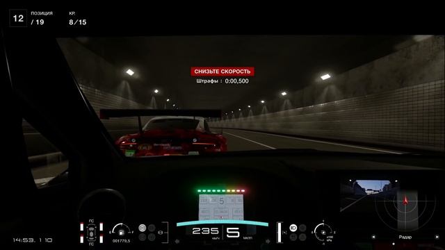 Foosa легендарное первое видео про автоспорт