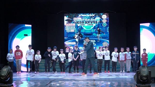 собираемся для награждения Кто круче 2022