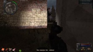 STALKER SGM2.2+GUNSLINGER MOD(ЗАГАДКИ ПРОШЛОГО ДОКУМЕНТЫ НА БАЗЕ СВОБОДЫ)