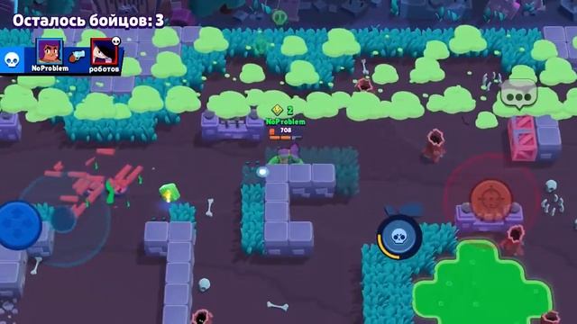 BRAWL STARS/МЕНЯ ВЫИГРЫВАЮТ/СИЛЬНО ГОРЮ/КАК ИГРАТЬ?/СМЕШНЫЕ МОМЕНТЫ/