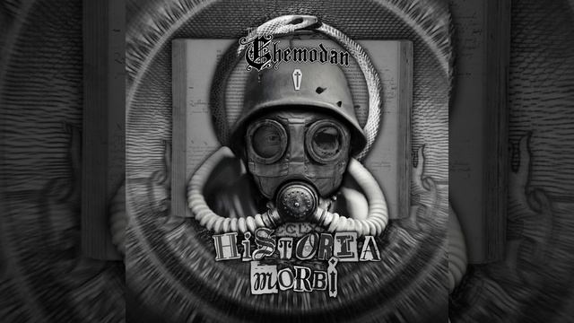 Погружение смотреть онлайн
