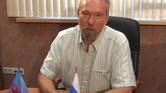 С днём строителя! смотреть онлайн