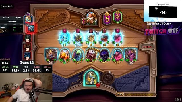 Топ Моменты с Twitch | СТРИМ ФАСОЛЬКИ ИЗ БАНИ 😍| Оляша про Некоглая | Бустер Подкатывает к Стримерш смотреть онлайн