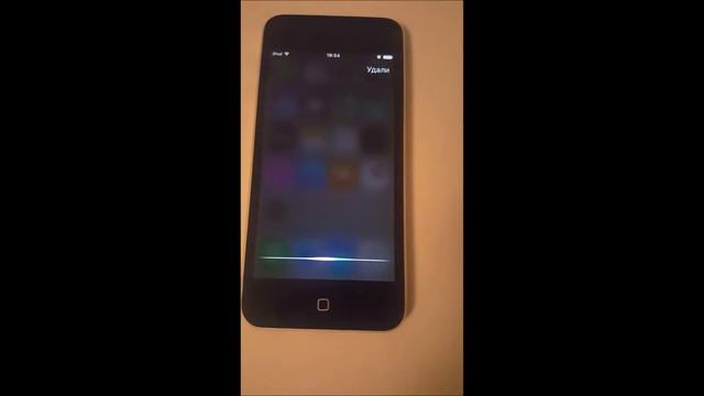 Прикольный глюк сири Siri на Ipod