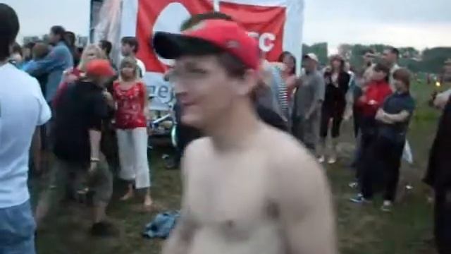 бой с тенью. Ката смотреть онлайн