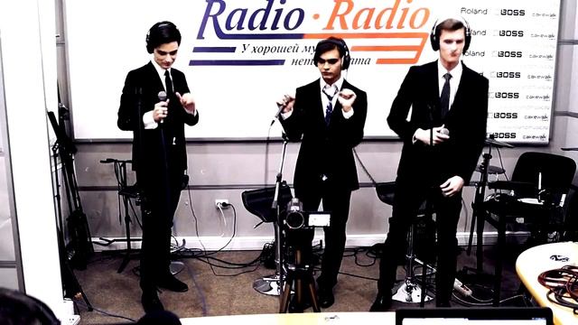 группа Герои - Beautiful Life (Live Radio Radio)
