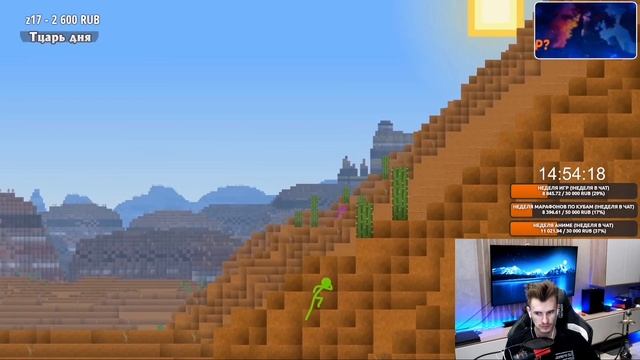 ЗАКВИЕЛЬ СМОТРИТ: Анимация Vs. Майнкрафт 29 эпизод | @alanbecker | Нарезка со стрима ZakvielChannel