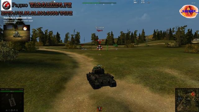 Боевое Обучение смотреть онлайн