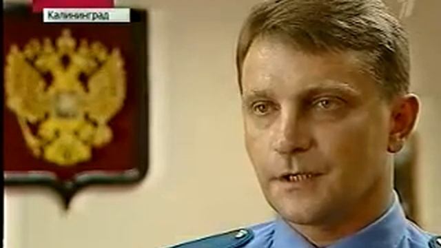 Программа время 24082012 тюмень картины смотреть онлайн