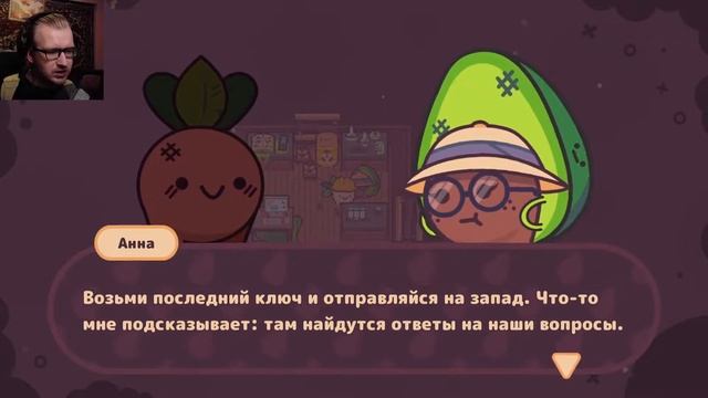 ТАЙНА ЭВОЛЮЦИИ / ПРОХОЖДЕНИЕ Turnip Boy НА РУССКОМ #3