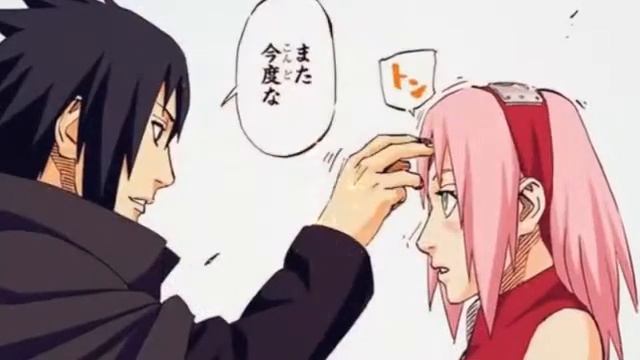 Саске ,Сакура ,Сарада смотреть онлайн