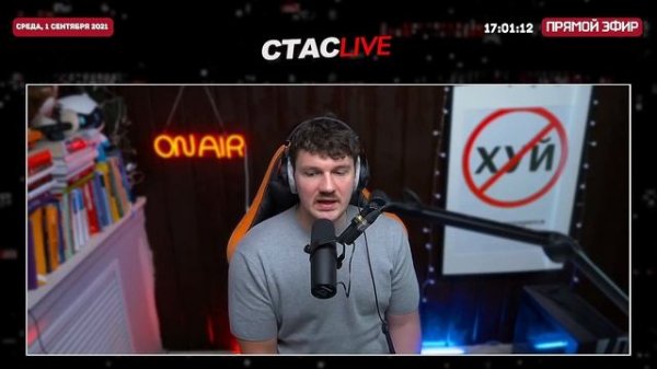 Отношение Стаса Ай Как Просто к Алексею Шевцову/Itpedia/Jolygolf после ролика Зио