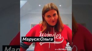 Мемы Из Леди Дианы