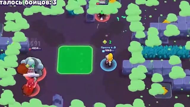 Всем привет.и сегодня я для вас приготовил смешные моменты в игре "Brawl stars"приятного смеха смотреть онлайн