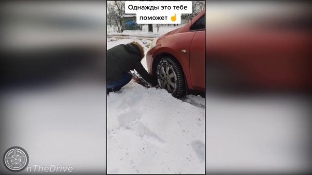 Автоприколы. Авто юмор. Приколы на дороге. Чудаки, хамы, неадекваты. Подборка октябрь 2021 #79 смотреть онлайн
