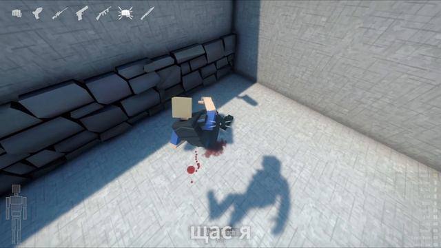 Играю в Gore box смотреть онлайн