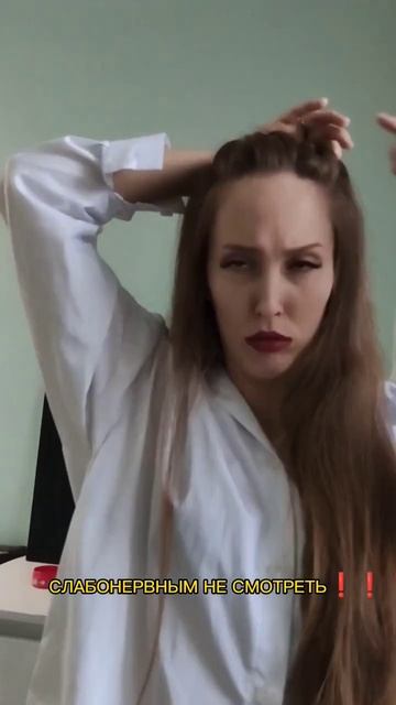 #hairstyle #прически #hair #handmade #прикол #тренды #тренд