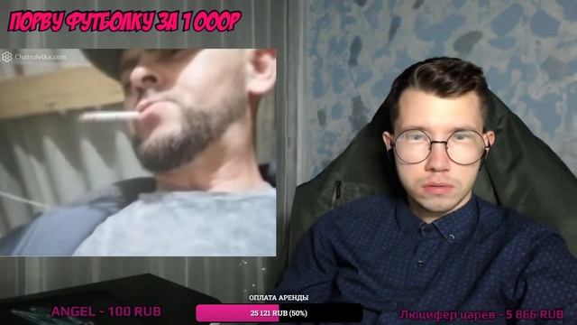 ПОПАЛСЯ ДОБРЫЙ ЧЕЛОВЕК ЧАТ РУЛЕТКА смотреть онлайн