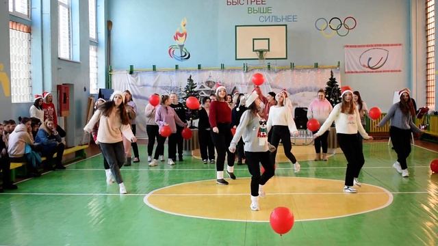 Новогодний флэмоб( 23.12.2021)