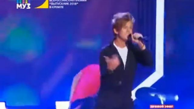 Liberté и Даниил Данилевский на сцене Государственного Кремлевского Дворца смотреть онлайн