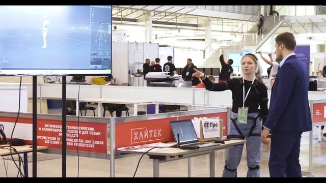 Выставка Хайтек 2023  в Екатеринбурге (R-Про)