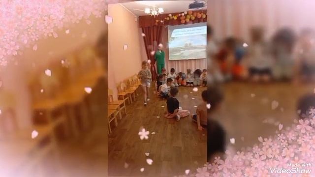 МДОУ "Д/с № 1 о.в." г. Магнитогорска смотреть онлайн