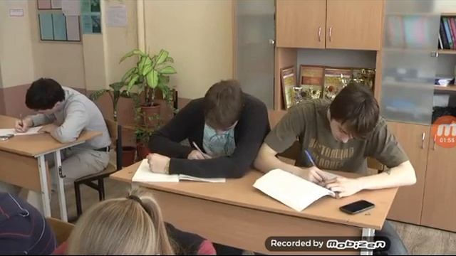 Смотрим приколы на уроке! смотреть онлайн