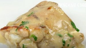 Куриные бедрышки на сковороде