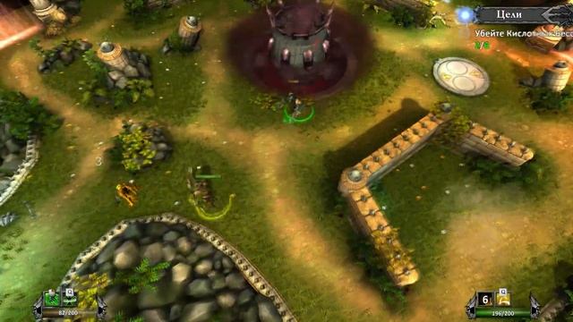 Forced - Пати хард! - №1