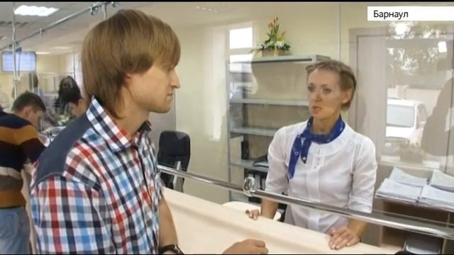 В центре Барнауле открылся новый офис «СГК» смотреть онлайн