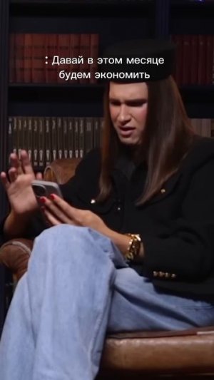 Кто это сказал. Удален из жизни #мем #жидковский #юмор #юмористическийконтент