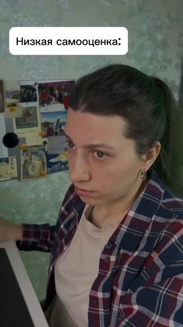 Психолог Диана Панфёрова