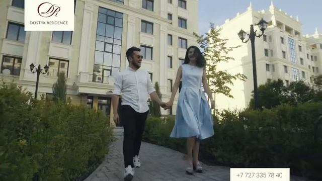 ЖК Dostyk Residence в г Алматы. смотреть онлайн