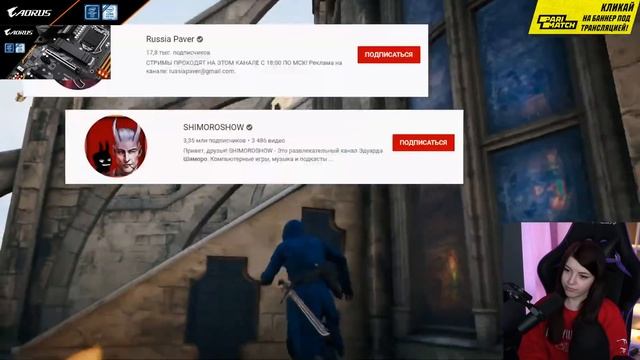 Второе разоблачение Hard Play, Конфликт с Hard Play, Переобувочная от Оляши